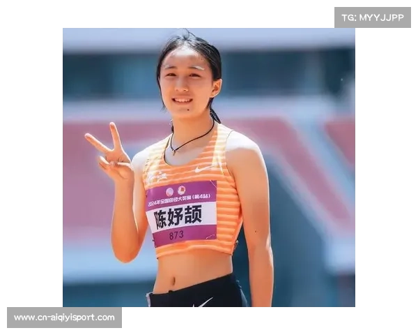 浙江田径新星陈妤颉力压群雄以23秒21夺女子200米冠军展现突破性实力