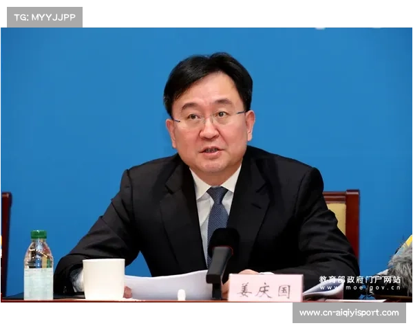 退役运动员王岩转型为教练 带领河北二线队挑战全国青年锦标