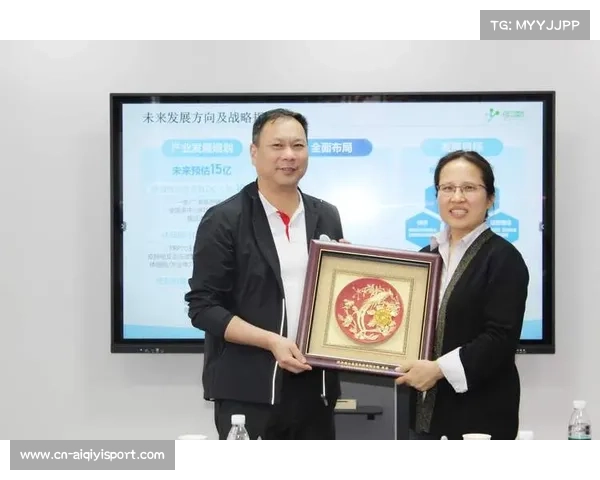 阿根廷电竞战略对接中国市场推动跨区域资源整合与合作加速发展