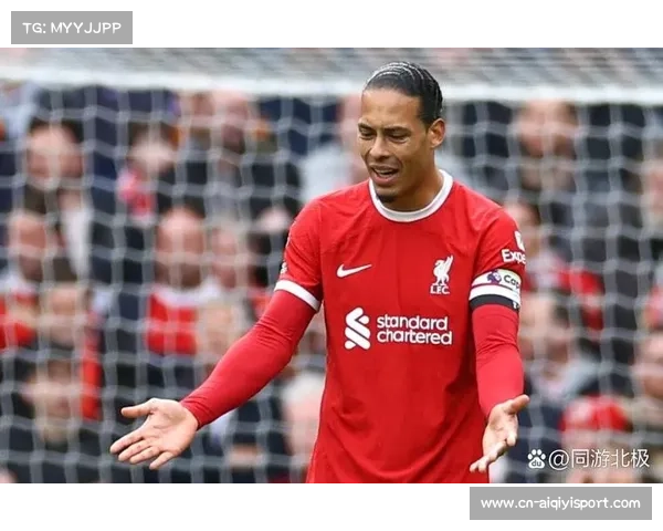 利物浦主场0-3惨败水晶宫 四冠王梦破碎