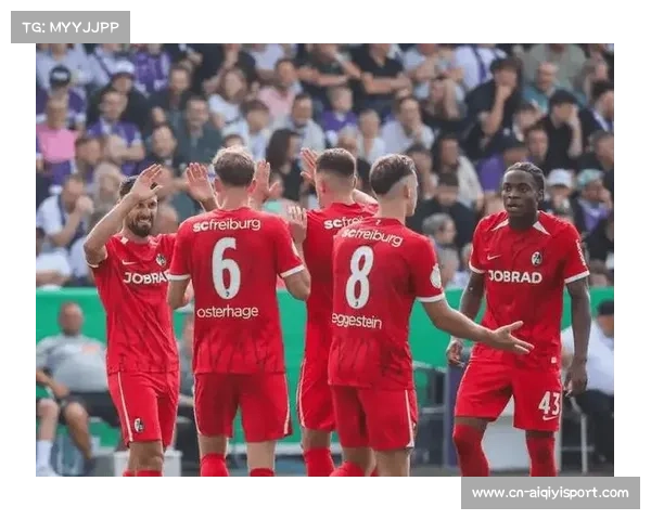 弗赖堡客场战绩不佳，莱比锡主场以逸待劳