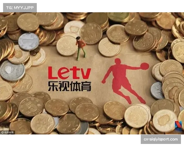 欧冠转播权新一轮竞标开启，流媒体平台加入争夺